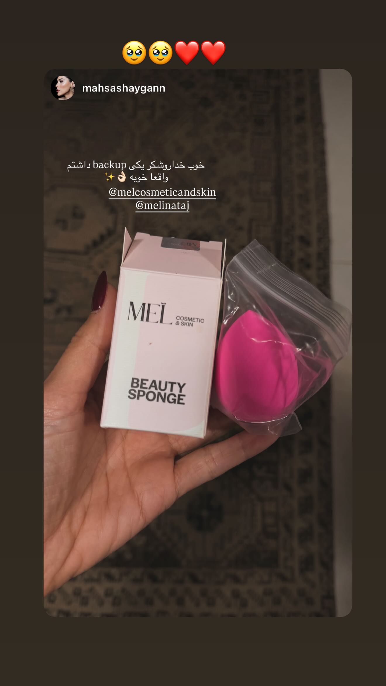  جدید ترین استوری اینستاگرام ملینا تاج