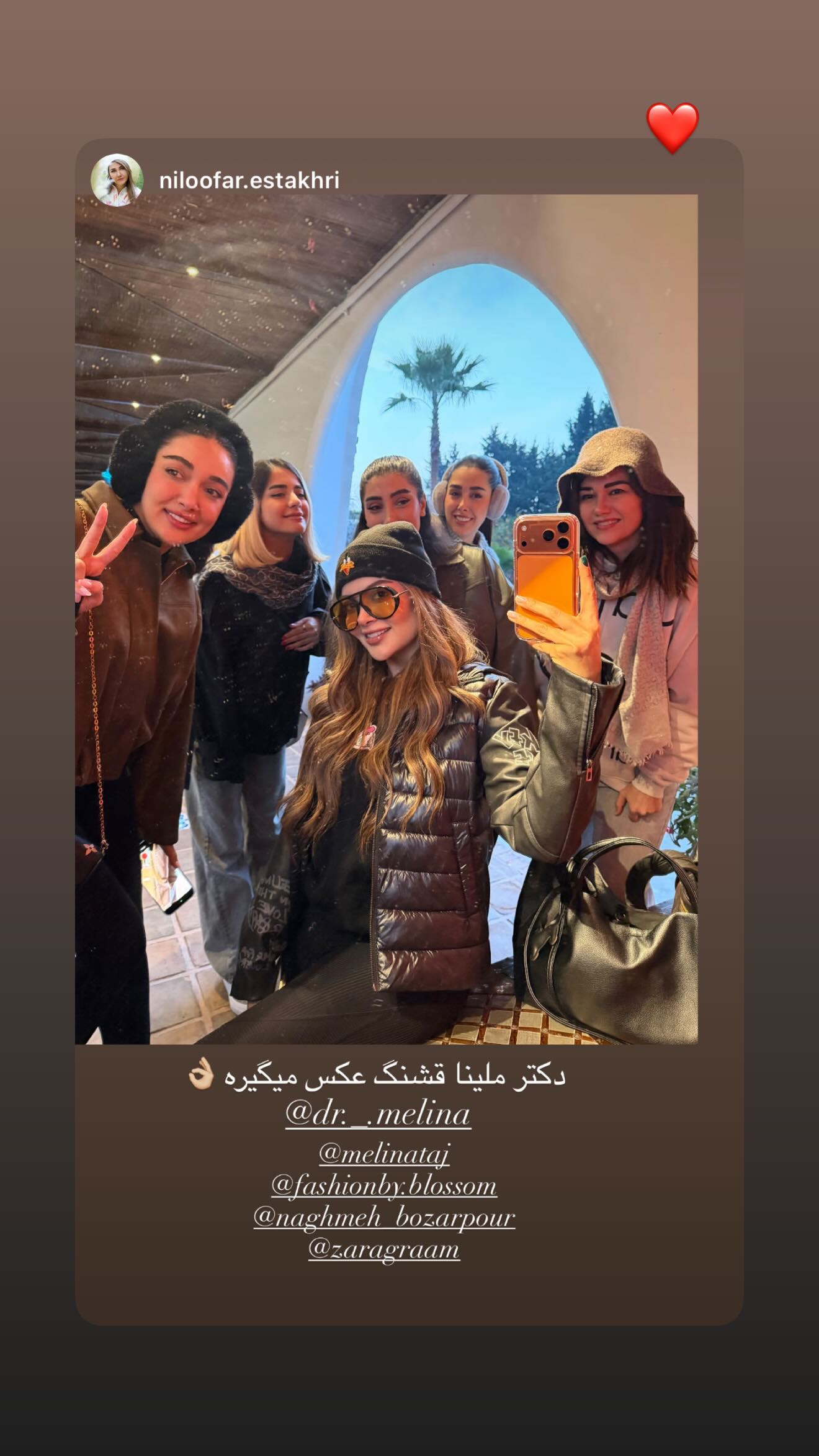  جدید ترین استوری اینستاگرام ملینا تاج