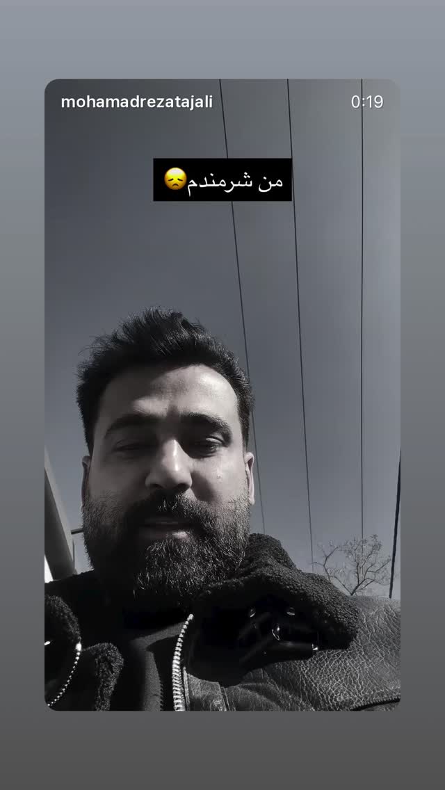  جدید ترین استوری اینستاگرام ملیس و مجتبی
