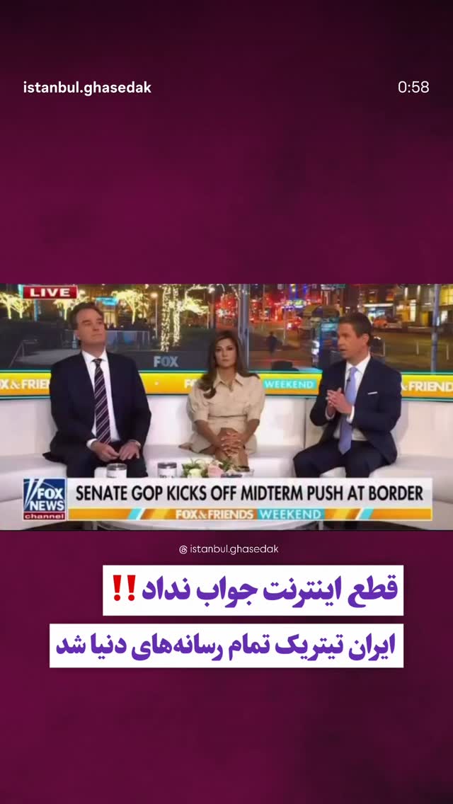  جدید ترین استوری اینستاگرام ملیس و مجتبی