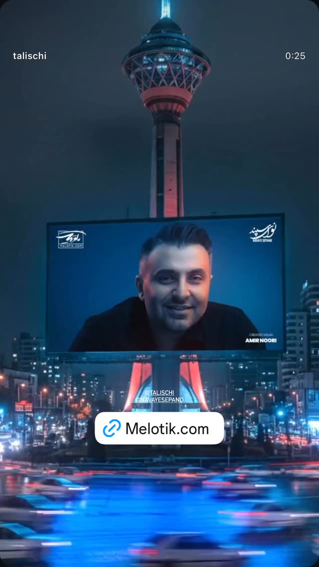  جدید ترین استوری اینستاگرام ملوتیک