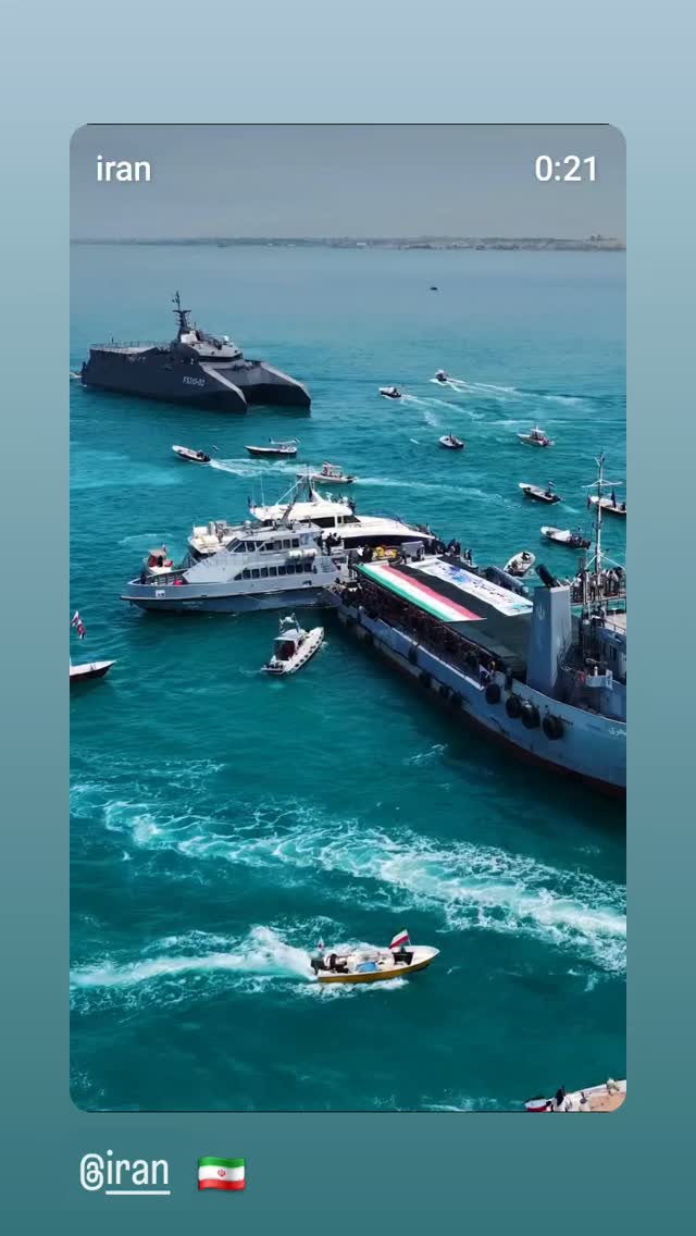  جدید ترین استوری اینستاگرام محمدرضا مصباح