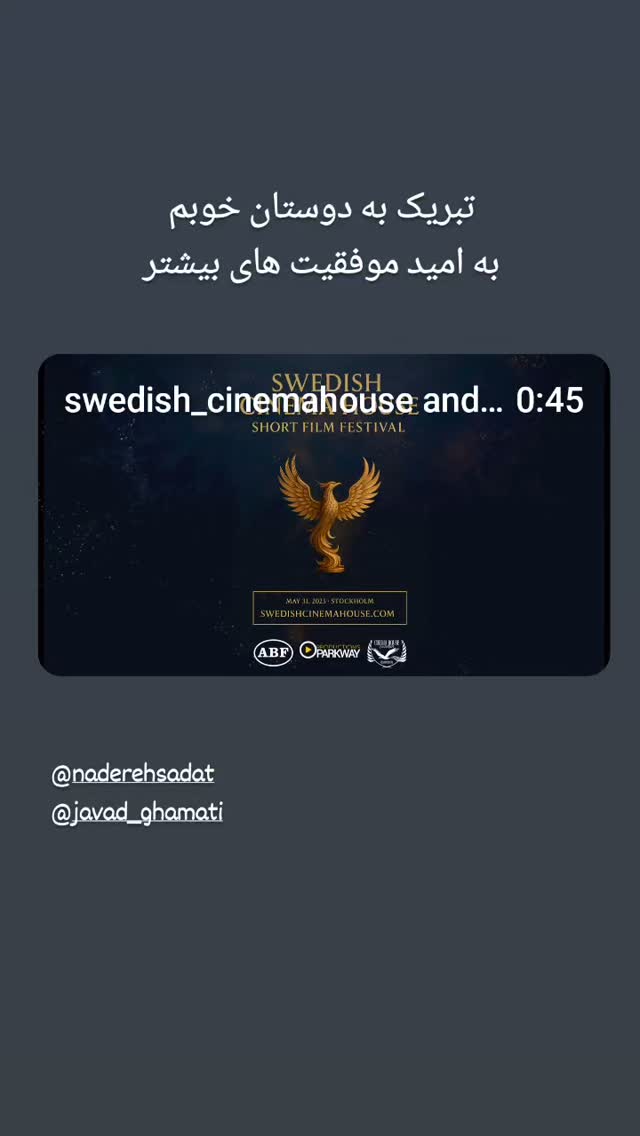  جدید ترین استوری اینستاگرام محمدرضا مصباح
