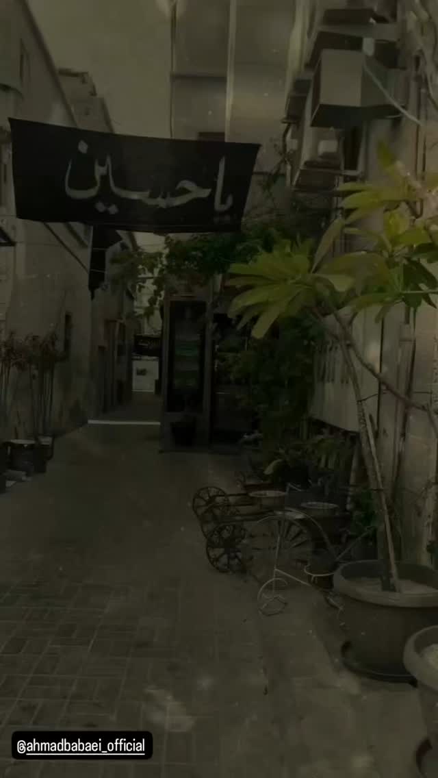 جدید ترین استوری اینستاگرام محمدرضا مصباح