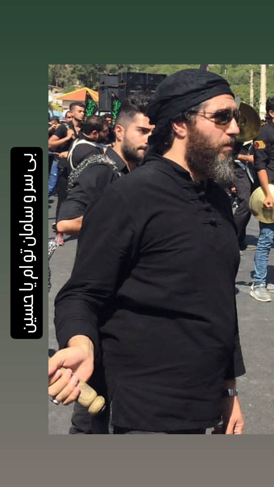  جدید ترین استوری اینستاگرام محمدرضا مصباح