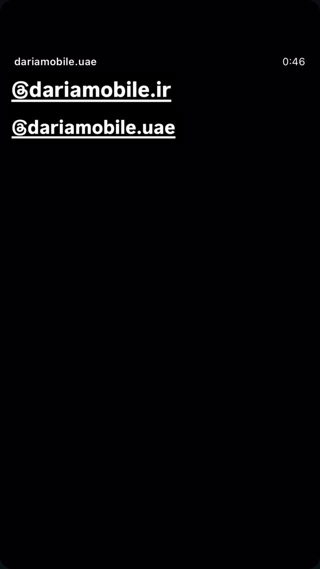  جدید ترین استوری اینستاگرام مشکات الزهرا صفی