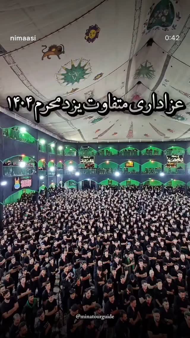  جدید ترین استوری اینستاگرام میثم رازفر