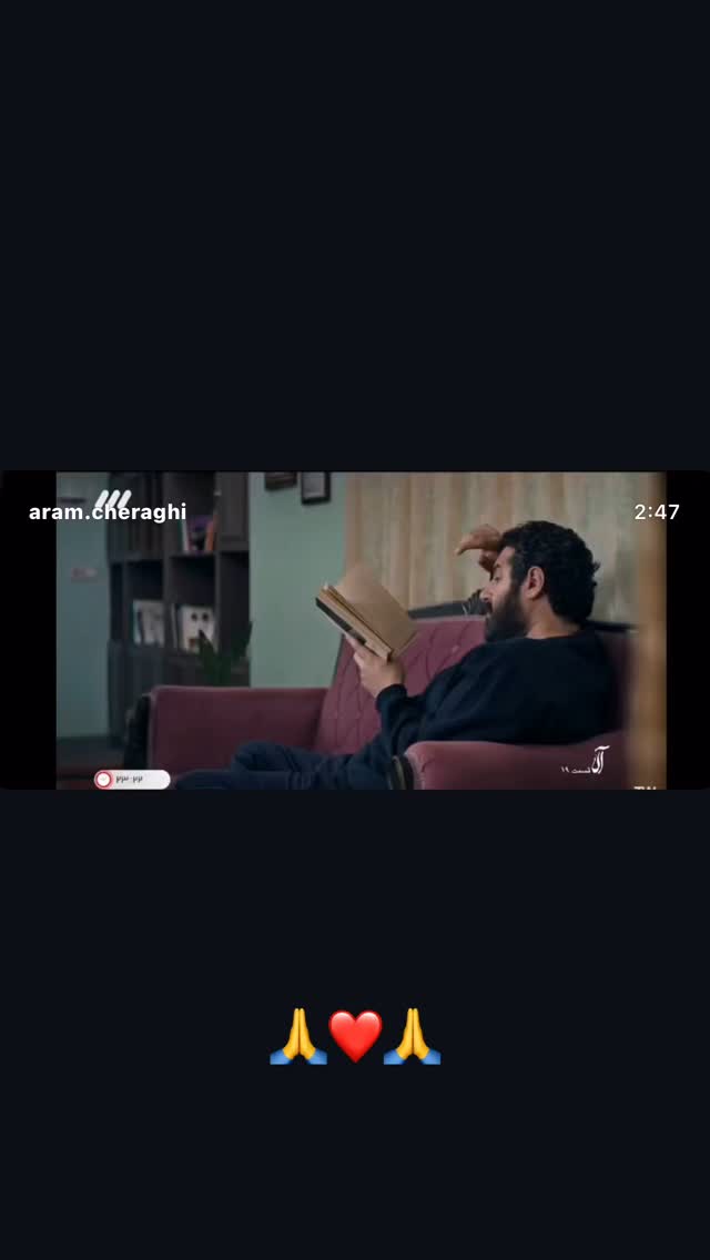  جدید ترین استوری اینستاگرام میثم رازفر