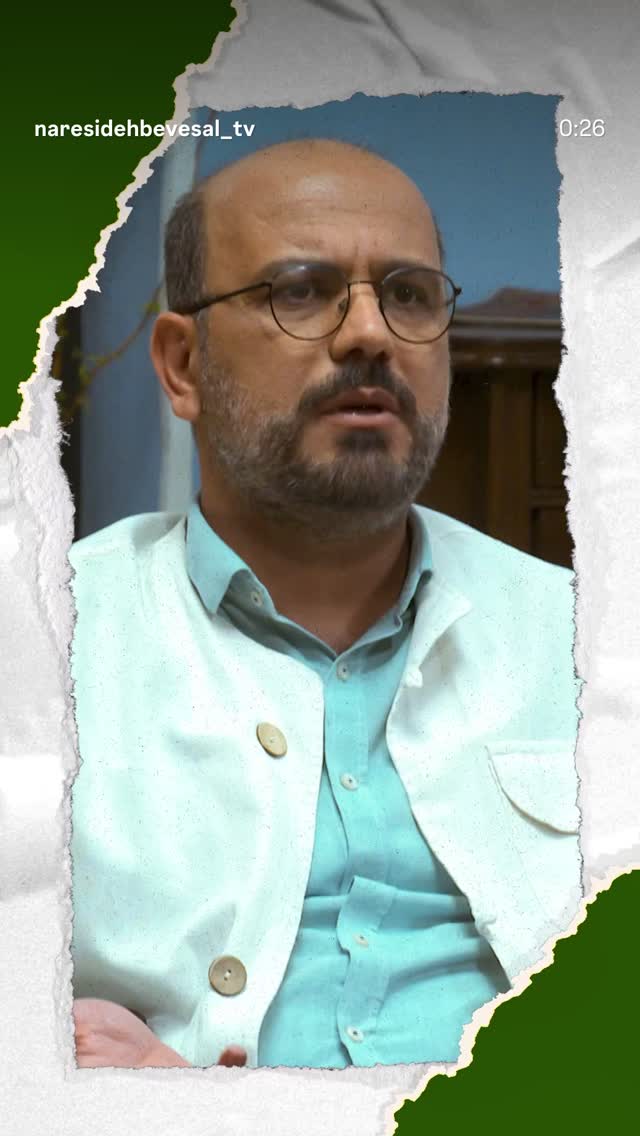  جدید ترین استوری اینستاگرام میثم رازفر