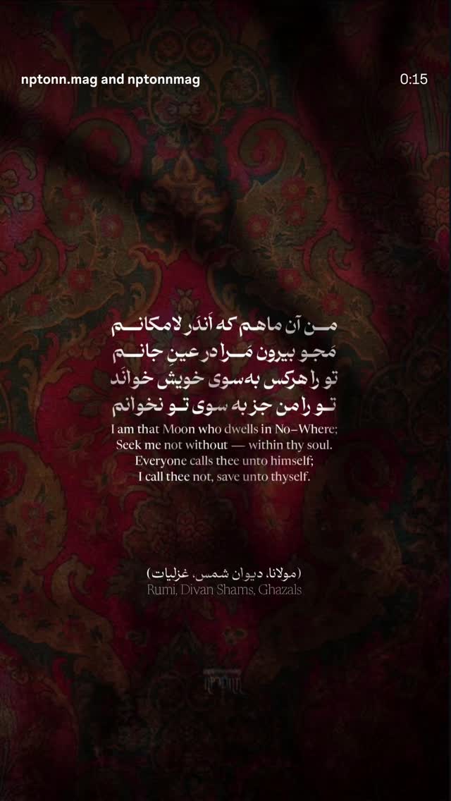  جدید ترین استوری اینستاگرام میثم رازفر