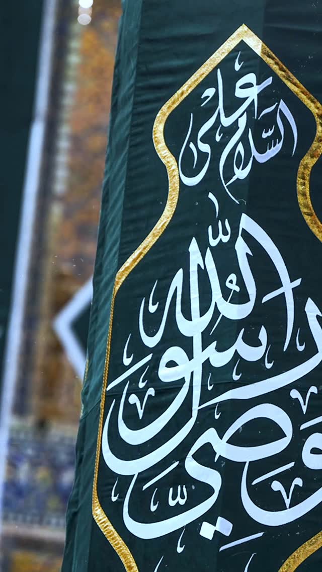  جدید ترین استوری اینستاگرام میثم مطیعی