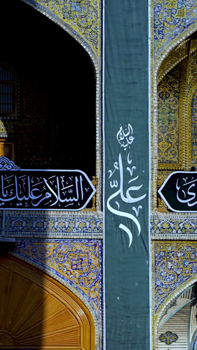  جدید ترین استوری اینستاگرام میثم مطیعی