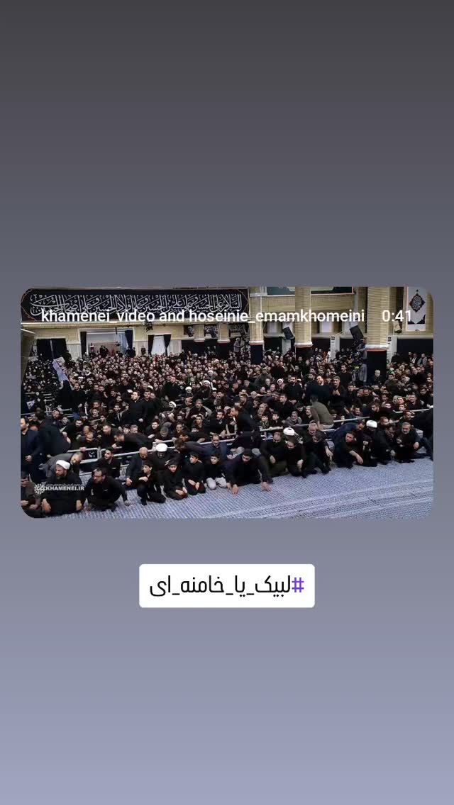  جدید ترین استوری اینستاگرام میثم مطیعی