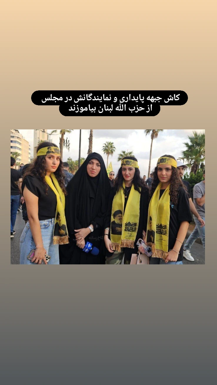  جدید ترین استوری اینستاگرام محمد قوچانی