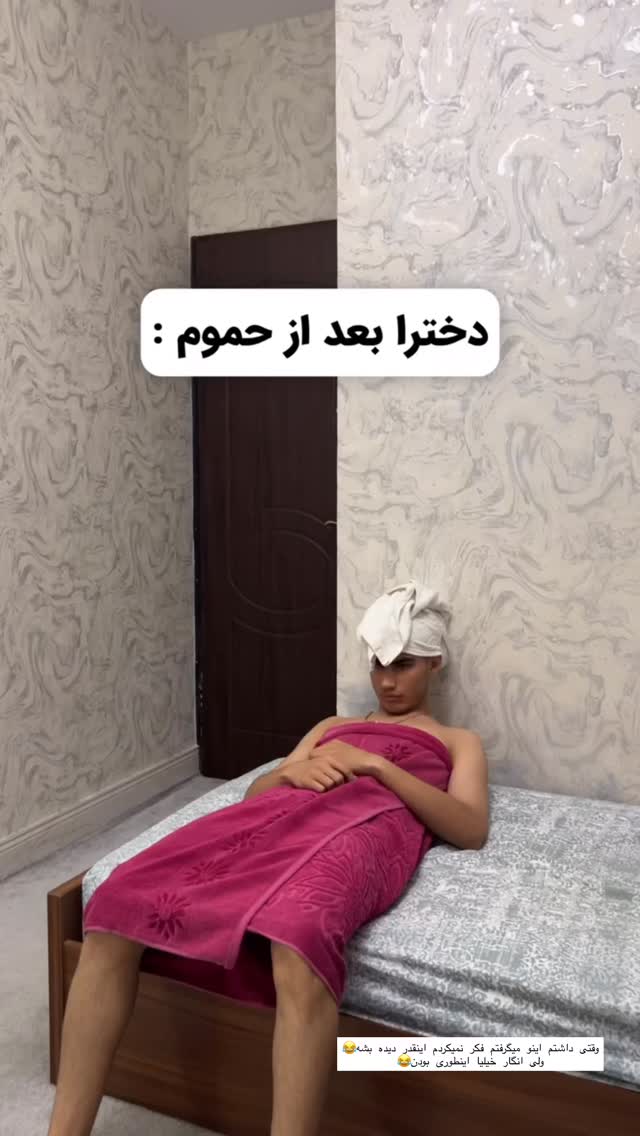  جدید ترین استوری اینستاگرام مهدی امینی