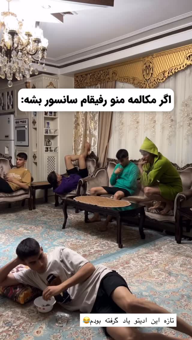  جدید ترین استوری اینستاگرام مهدی امینی