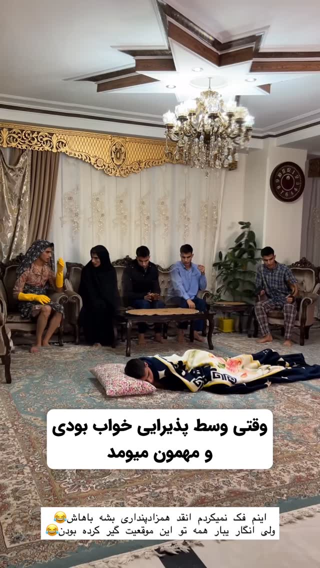  جدید ترین استوری اینستاگرام مهدی امینی