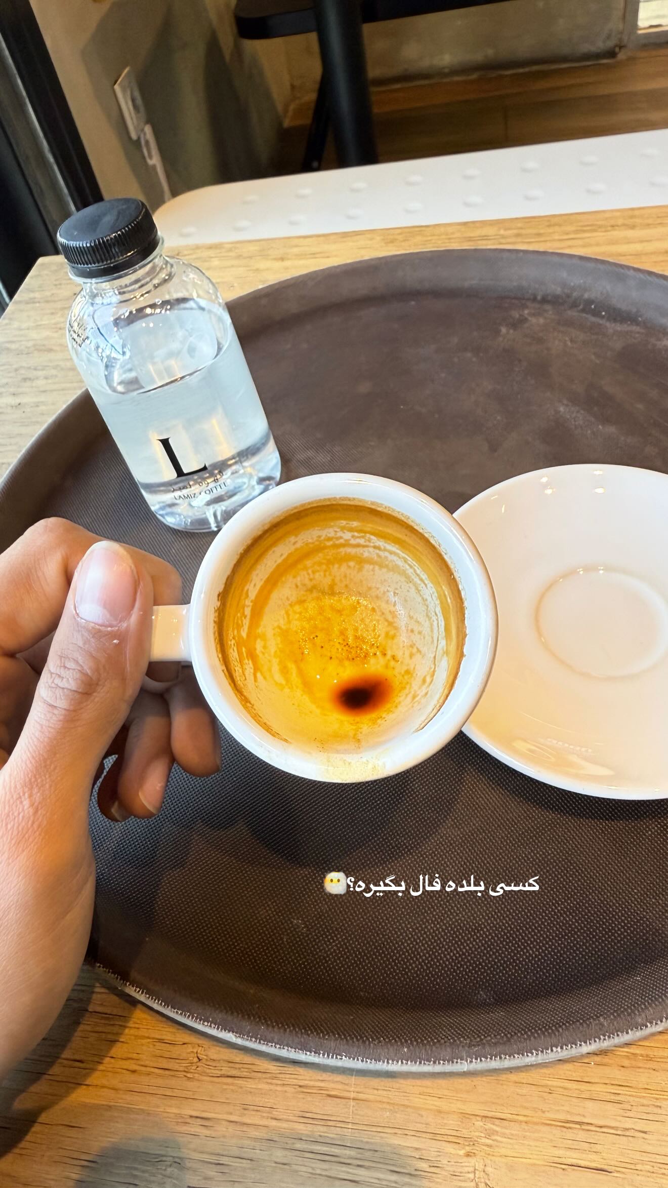  جدید ترین استوری اینستاگرام مهدی امینی