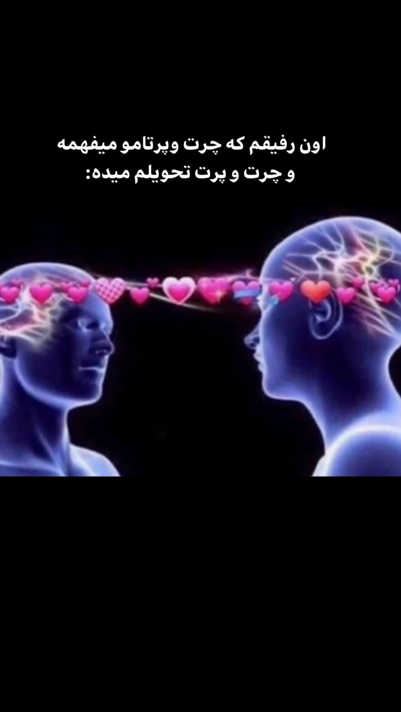  جدید ترین استوری اینستاگرام مهدی امینی