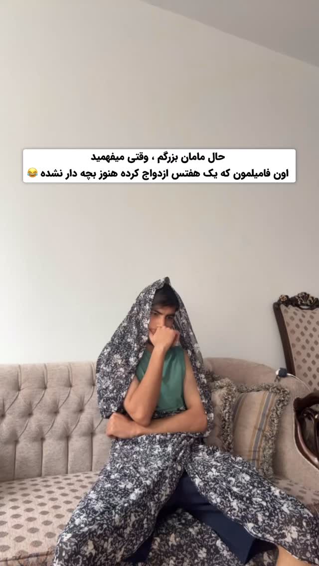  جدید ترین استوری اینستاگرام مهدی امینی