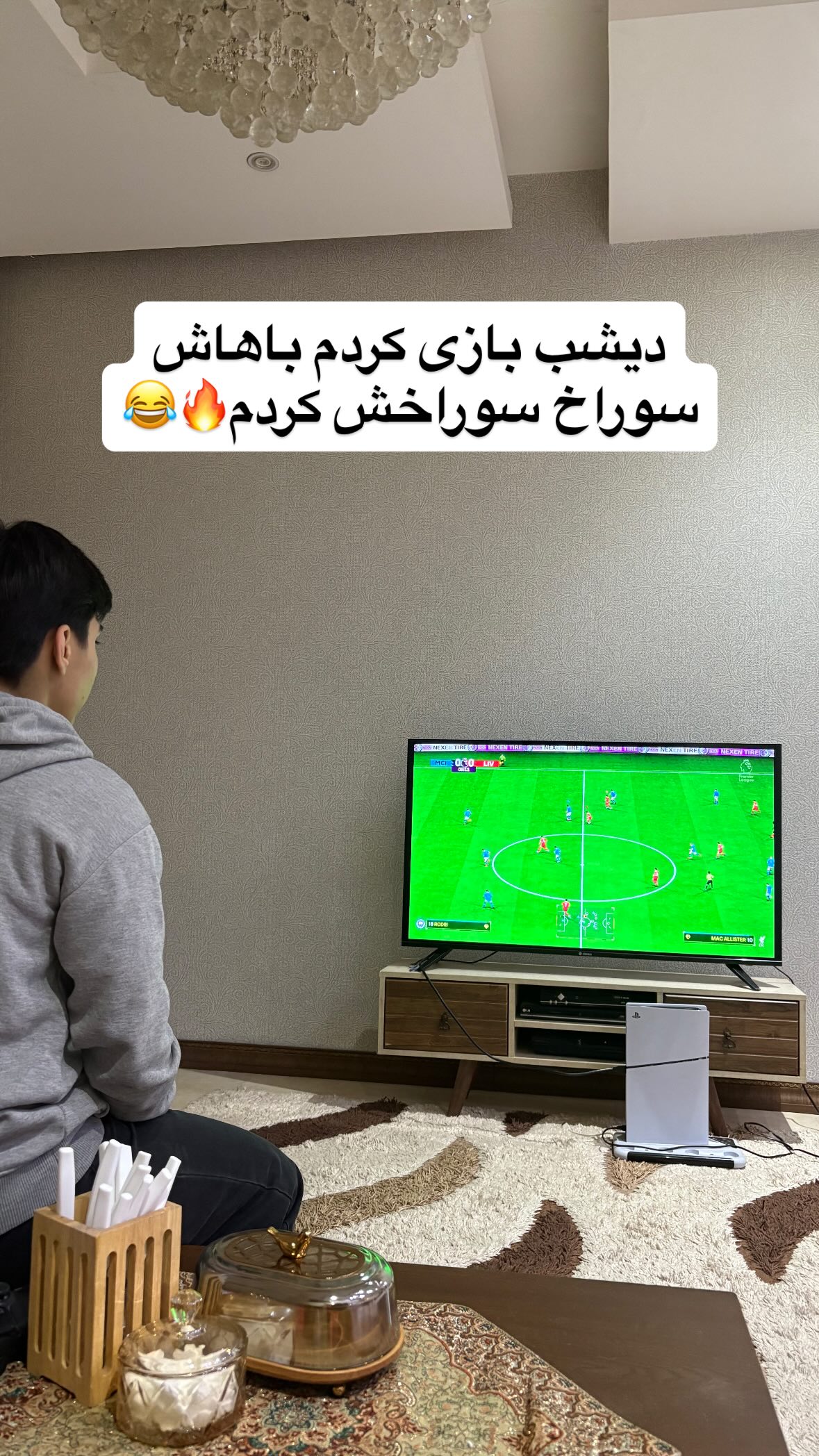  جدید ترین استوری اینستاگرام مهدی شیرعلی