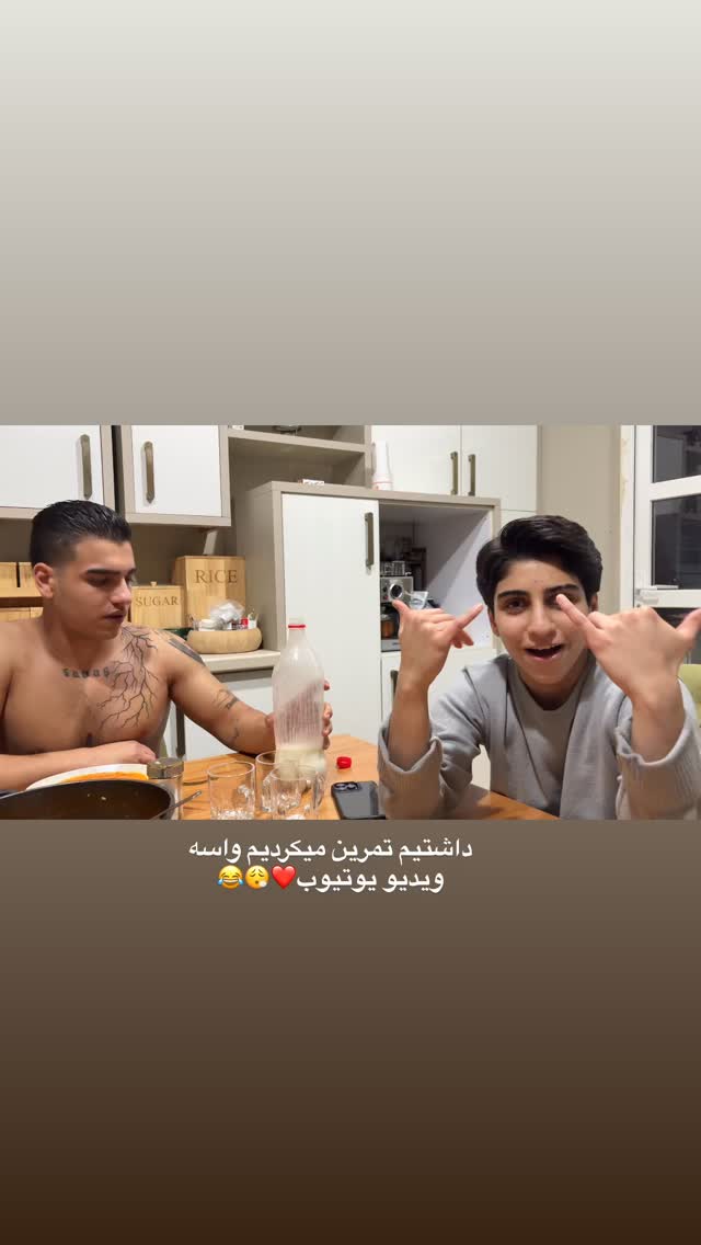 جدید ترین استوری اینستاگرام مهدی شیرعلی