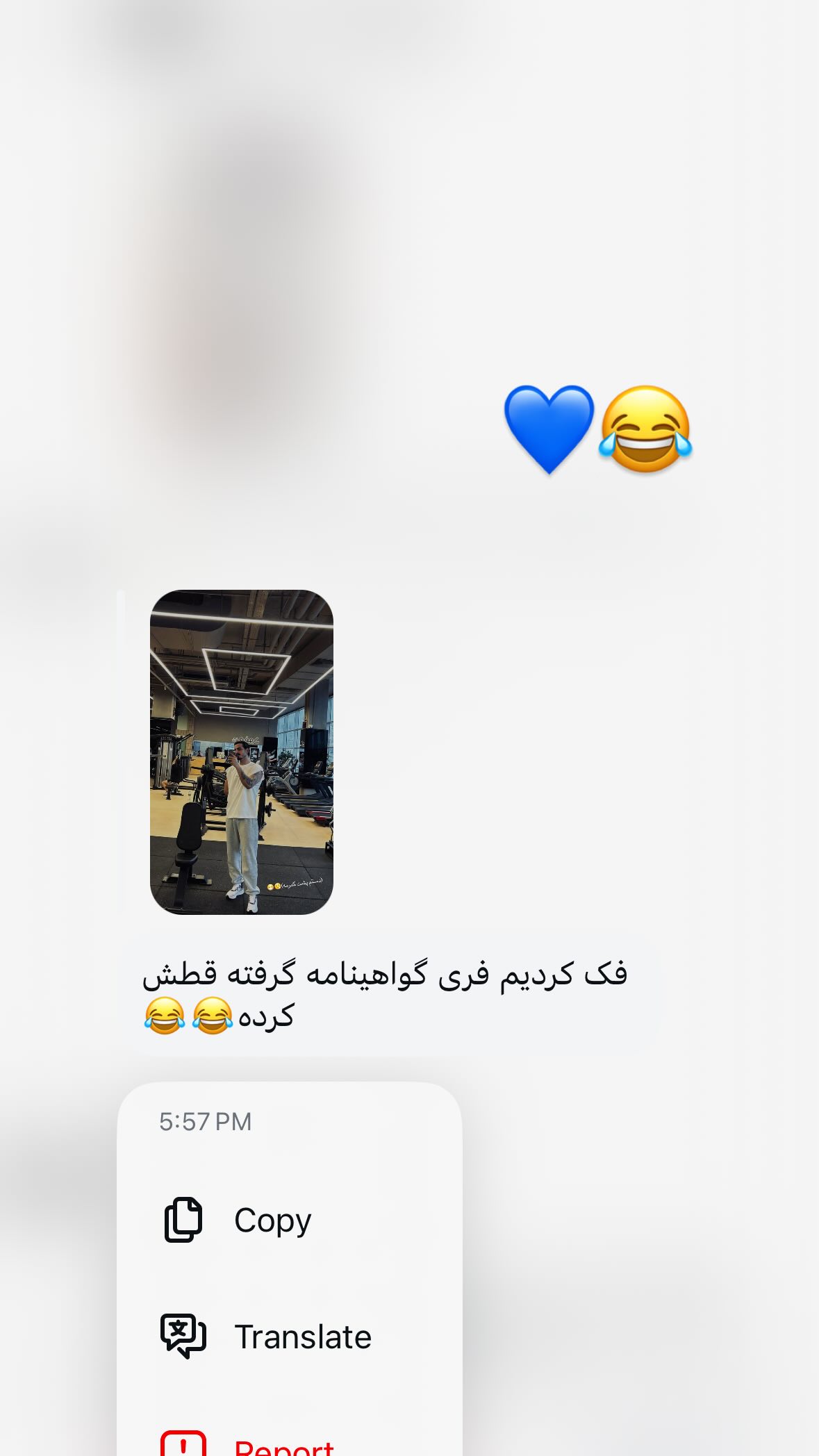  جدید ترین استوری اینستاگرام مهدی شیرعلی