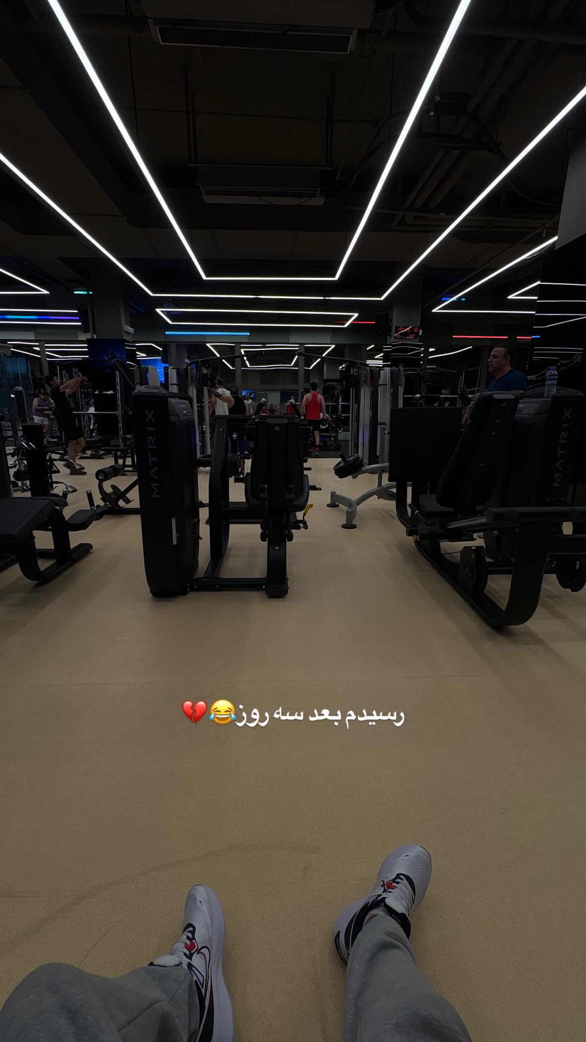  جدید ترین استوری اینستاگرام مهدی شیرعلی