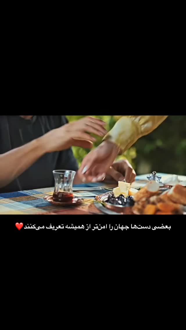  جدید ترین استوری اینستاگرام مهدی شیرعلی