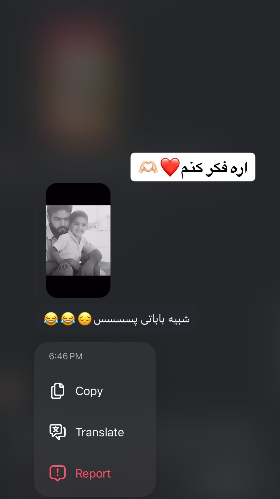  جدید ترین استوری اینستاگرام مهدی شیرعلی