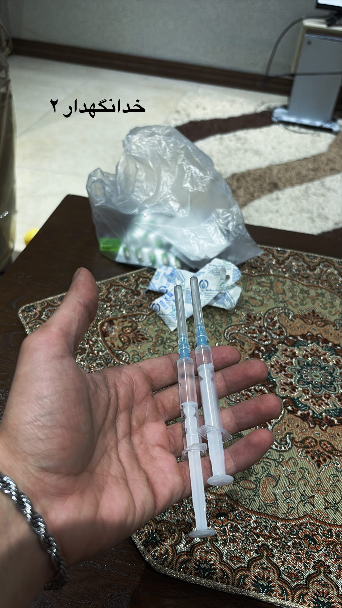  جدید ترین استوری اینستاگرام مهدی شیرعلی
