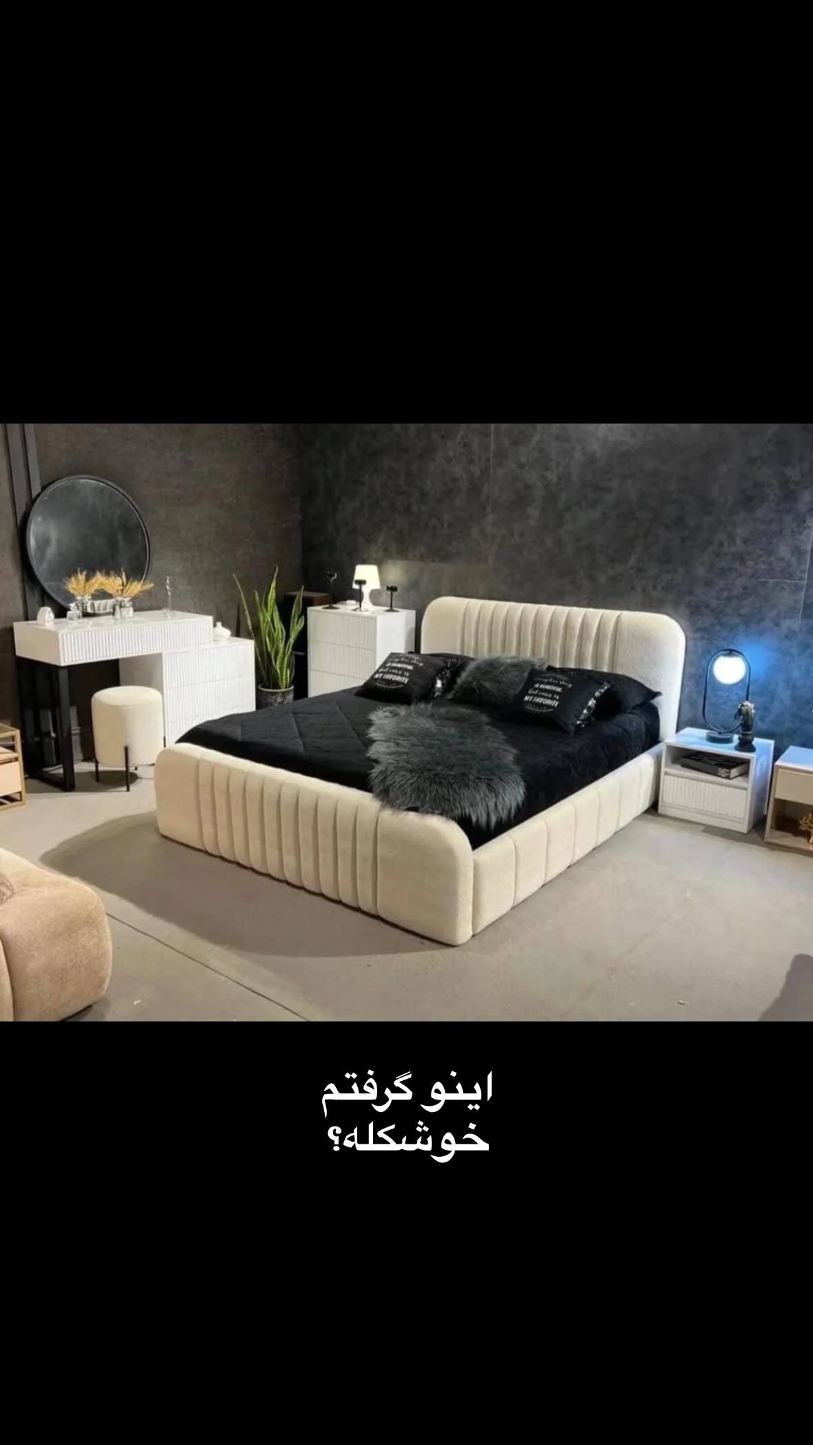  جدید ترین استوری اینستاگرام مهدی شیرعلی