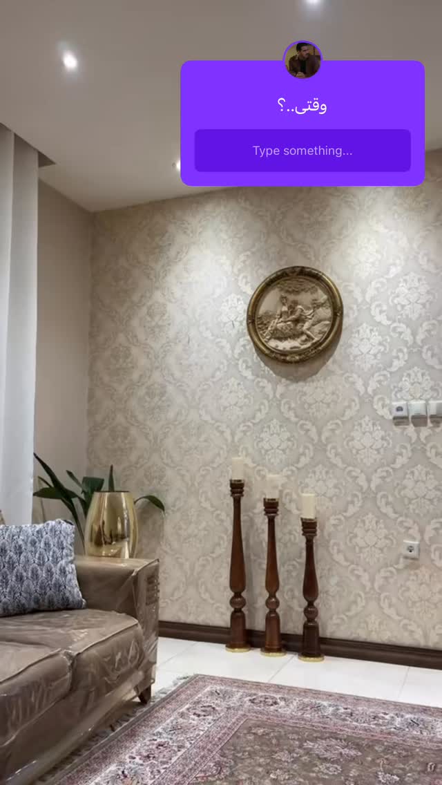 جدید ترین استوری اینستاگرام مهدی شیرعلی