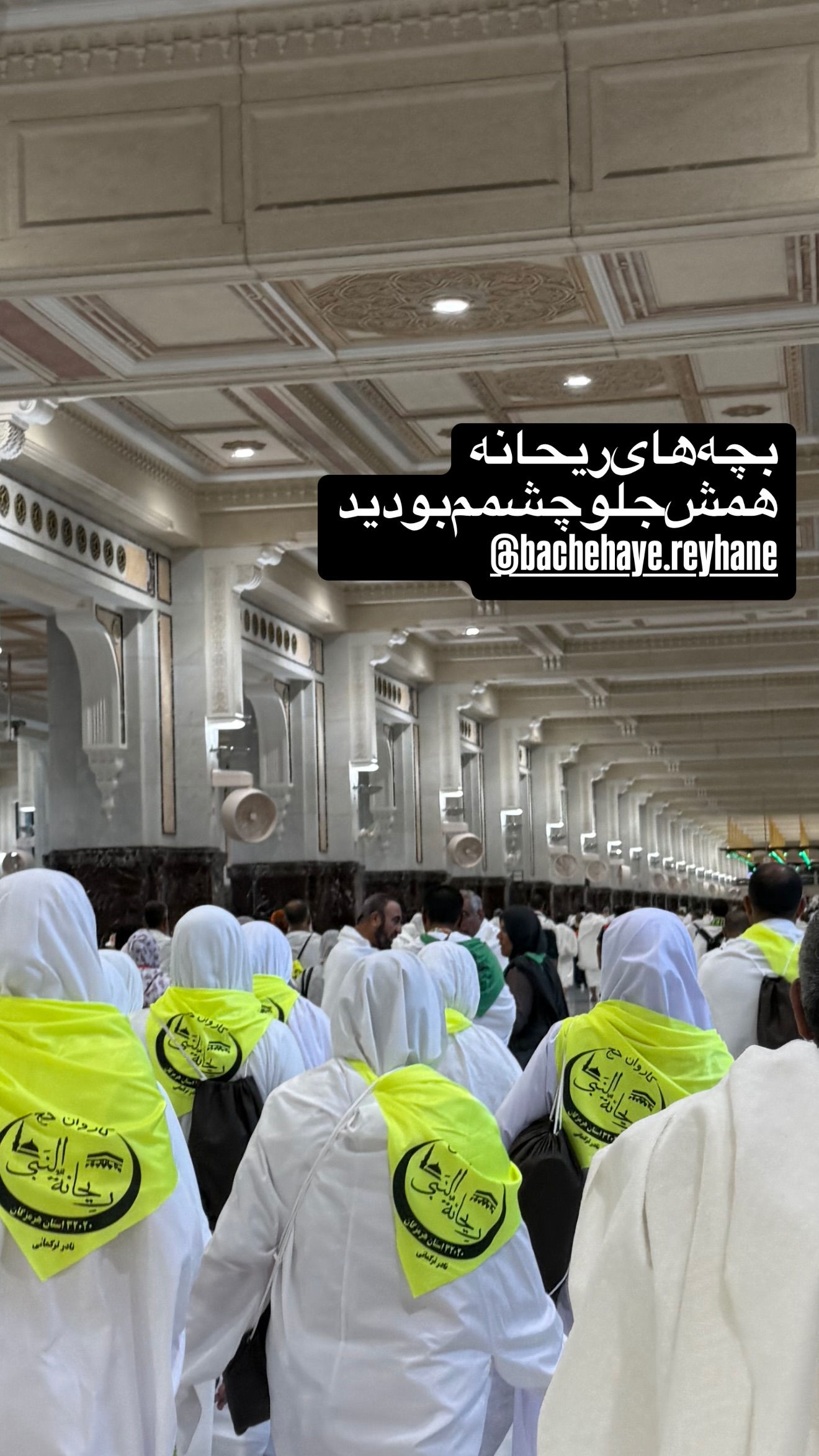  جدید ترین استوری اینستاگرام محمدحسین پویانفر