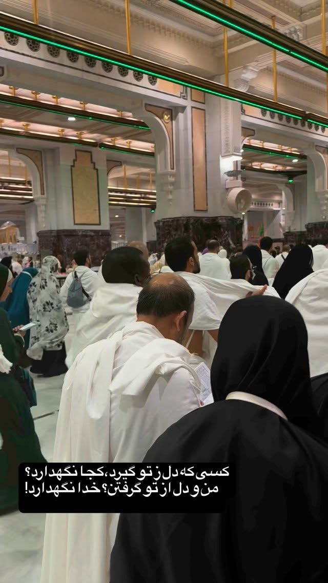  جدید ترین استوری اینستاگرام محمدحسین پویانفر