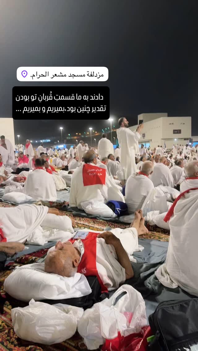  جدید ترین استوری اینستاگرام محمدحسین پویانفر