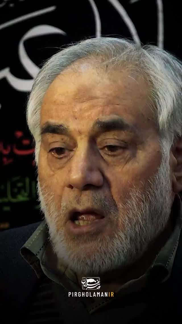  جدید ترین استوری اینستاگرام محمدحسین پویانفر