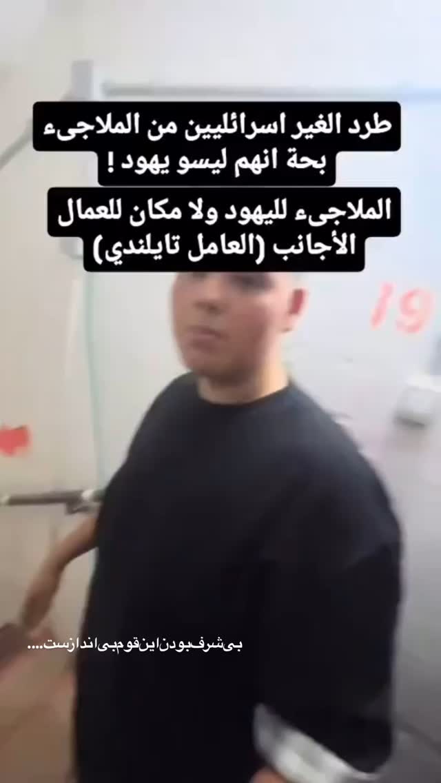  جدید ترین استوری اینستاگرام محمدحسین پویانفر