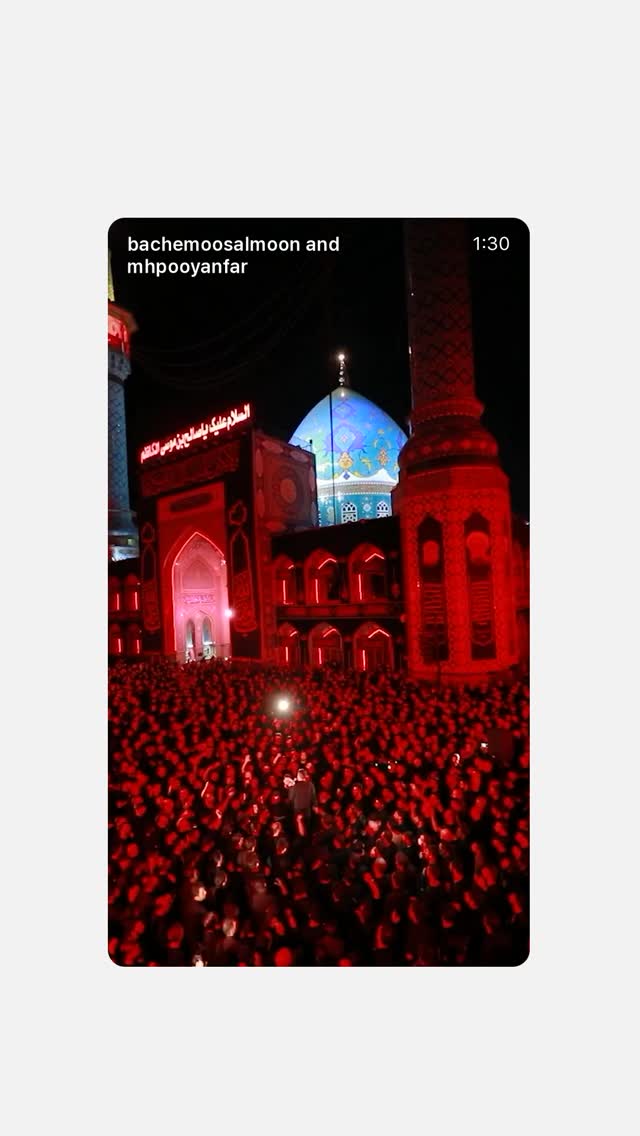  جدید ترین استوری اینستاگرام محمدحسین پویانفر
