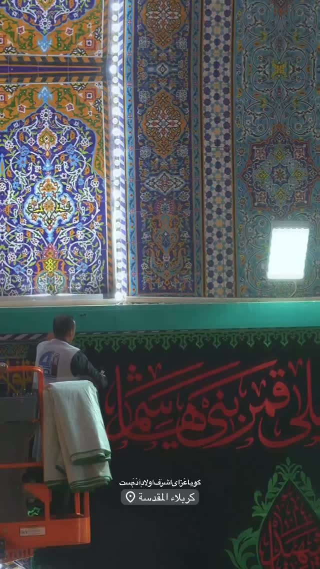  جدید ترین استوری اینستاگرام محمدحسین پویانفر