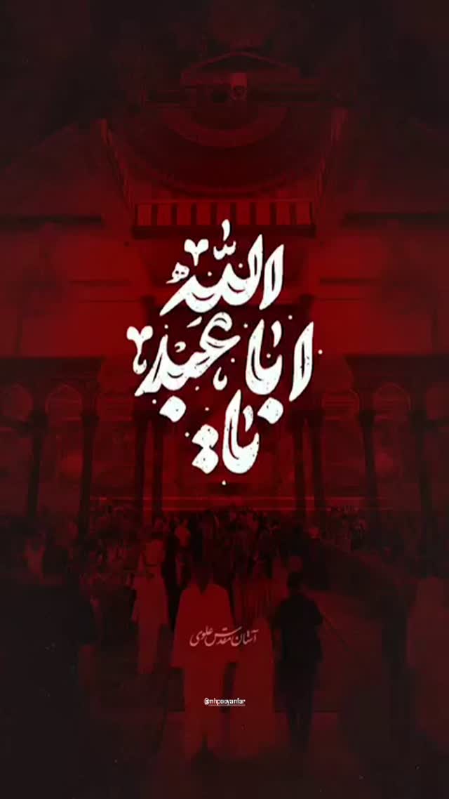  جدید ترین استوری اینستاگرام محمدحسین پویانفر