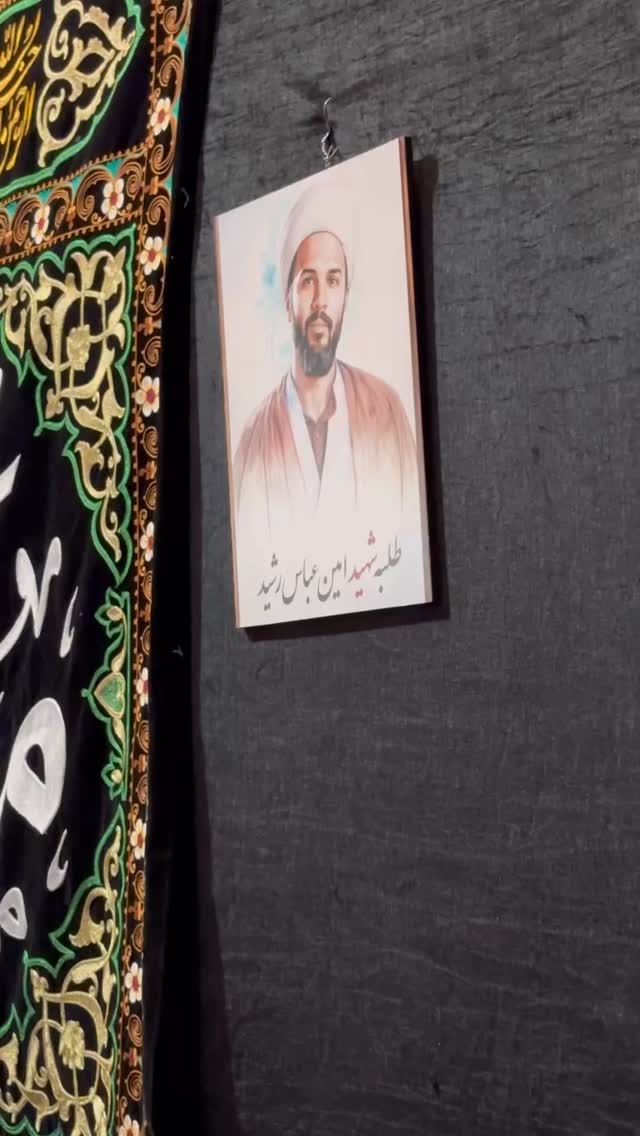  جدید ترین استوری اینستاگرام محمدحسین پویانفر