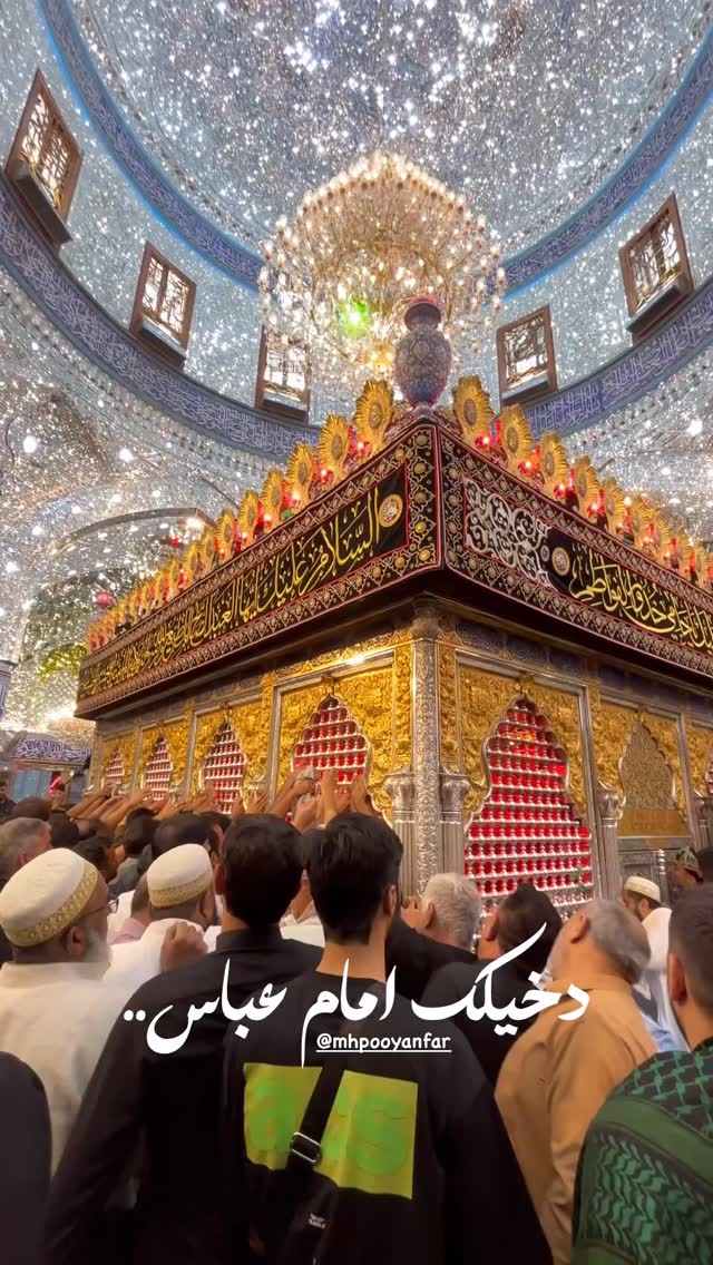  جدید ترین استوری اینستاگرام محمدحسین پویانفر