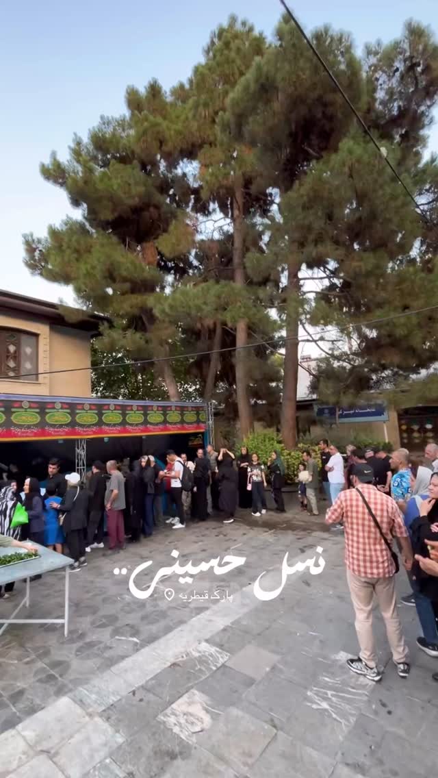  جدید ترین استوری اینستاگرام محمدحسین پویانفر