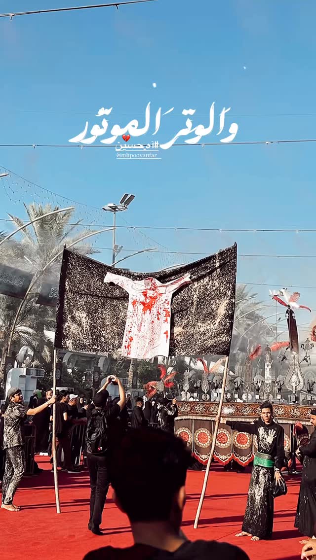  جدید ترین استوری اینستاگرام محمدحسین پویانفر