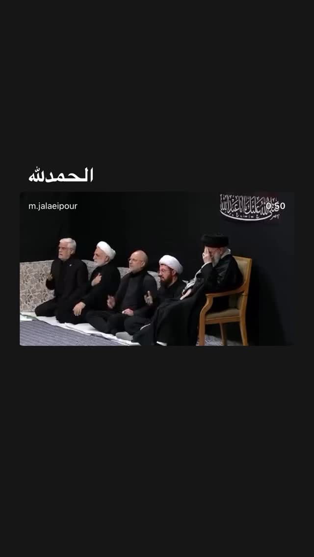  جدید ترین استوری اینستاگرام محمدحسین پویانفر