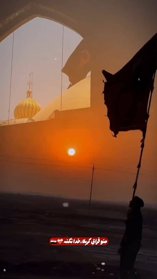  جدید ترین استوری اینستاگرام محمدحسین پویانفر