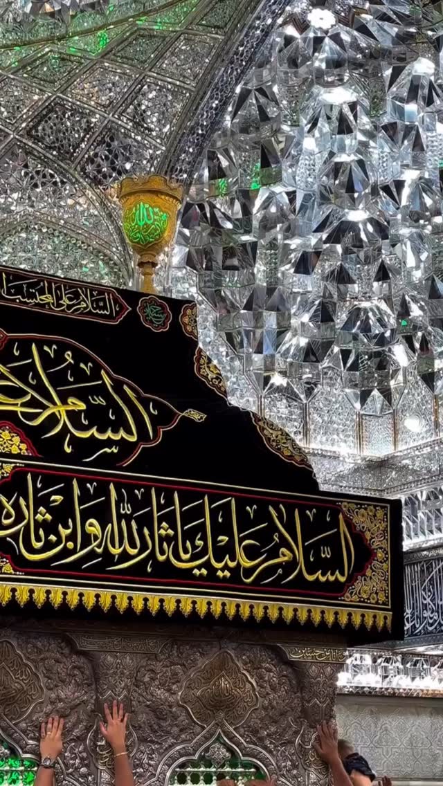  جدید ترین استوری اینستاگرام محمدحسین پویانفر
