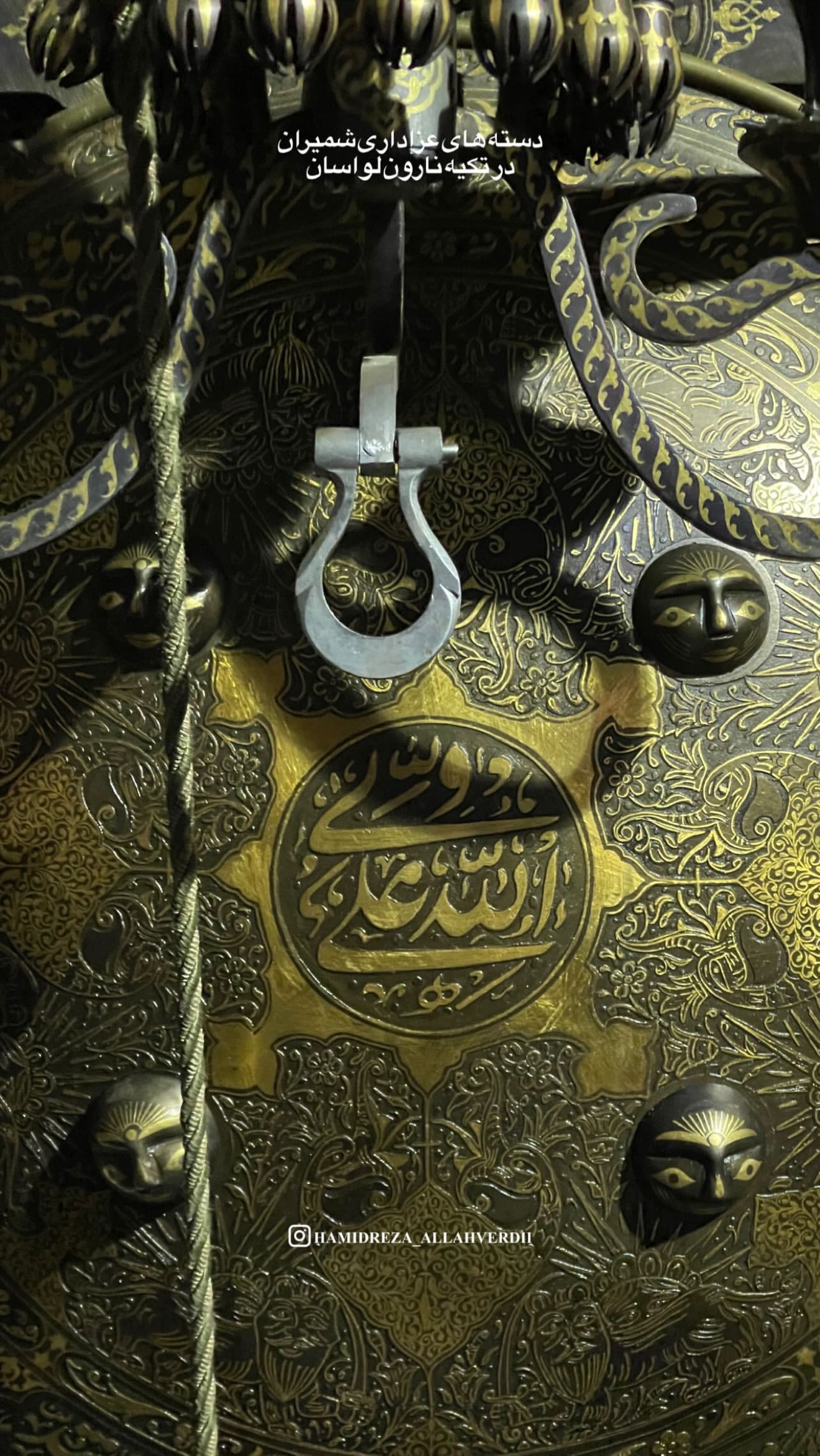 جدید ترین استوری اینستاگرام محمدحسین پویانفر