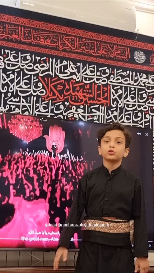  جدید ترین استوری اینستاگرام محمدحسین پویانفر